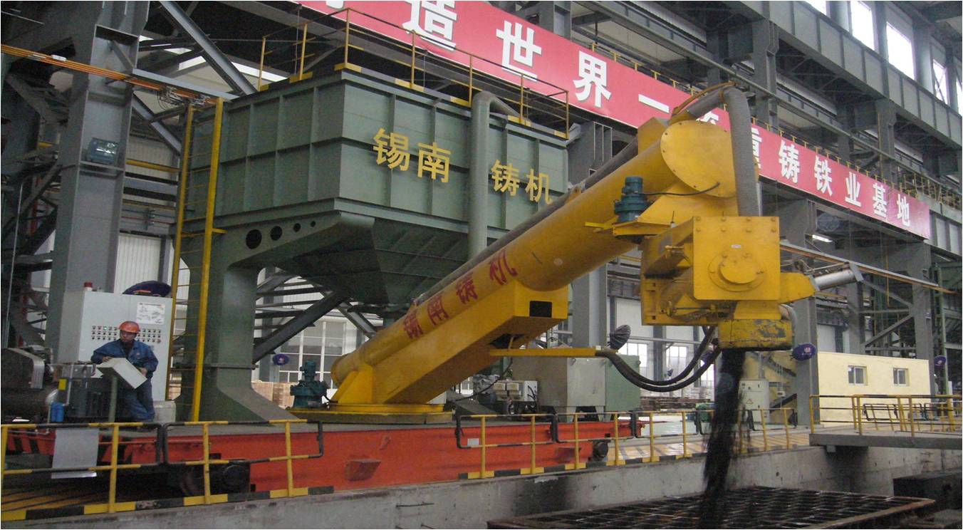 移動式樹脂砂連續(xù)式混砂機(jī)