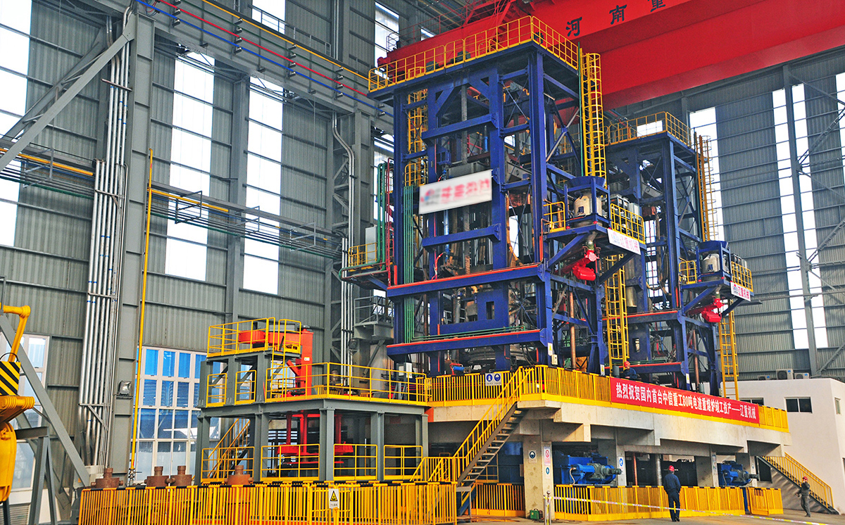 國(guó)內(nèi)首臺(tái)80噸電渣重熔爐