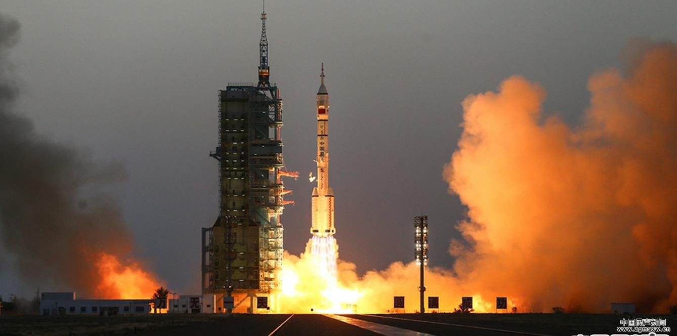 為國家大運載火箭提供重要配套件