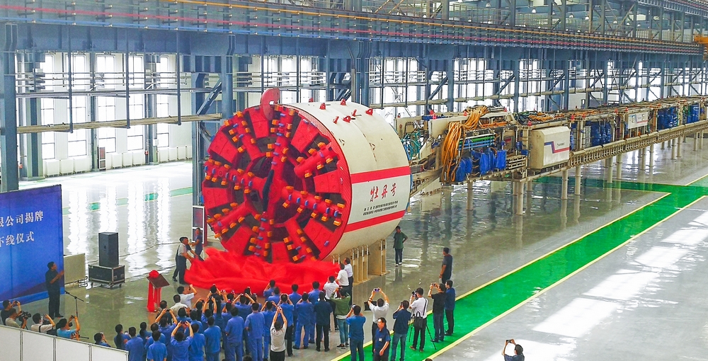 “牡丹號”盾構(gòu)機