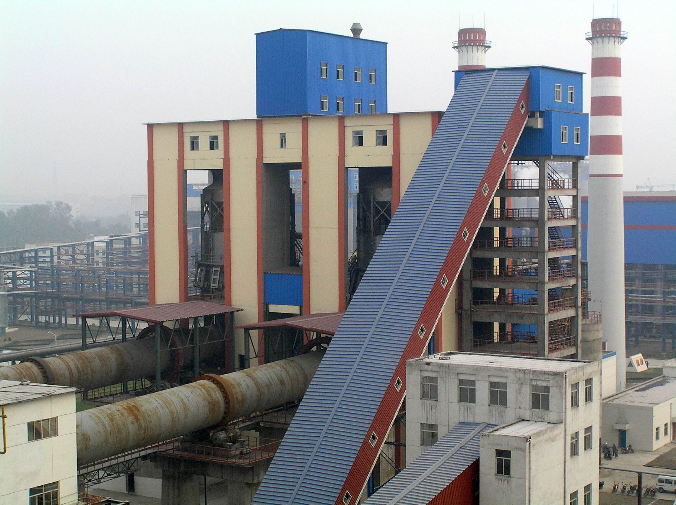 中鋁山西鋁業(yè)2x800噸活性石灰成套項目