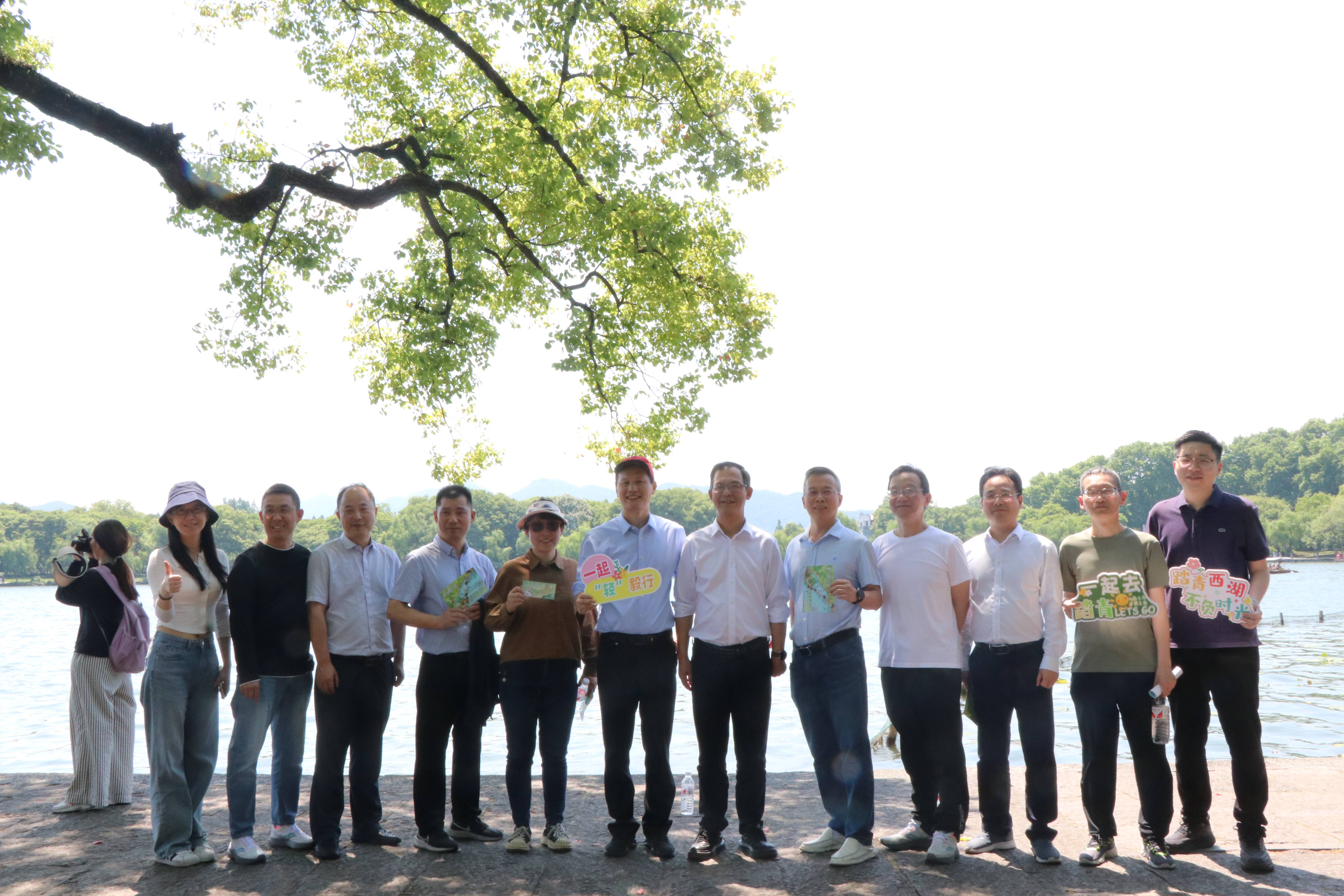 踏青西湖，不負時光丨省二輕集團開展“輕”毅行活動