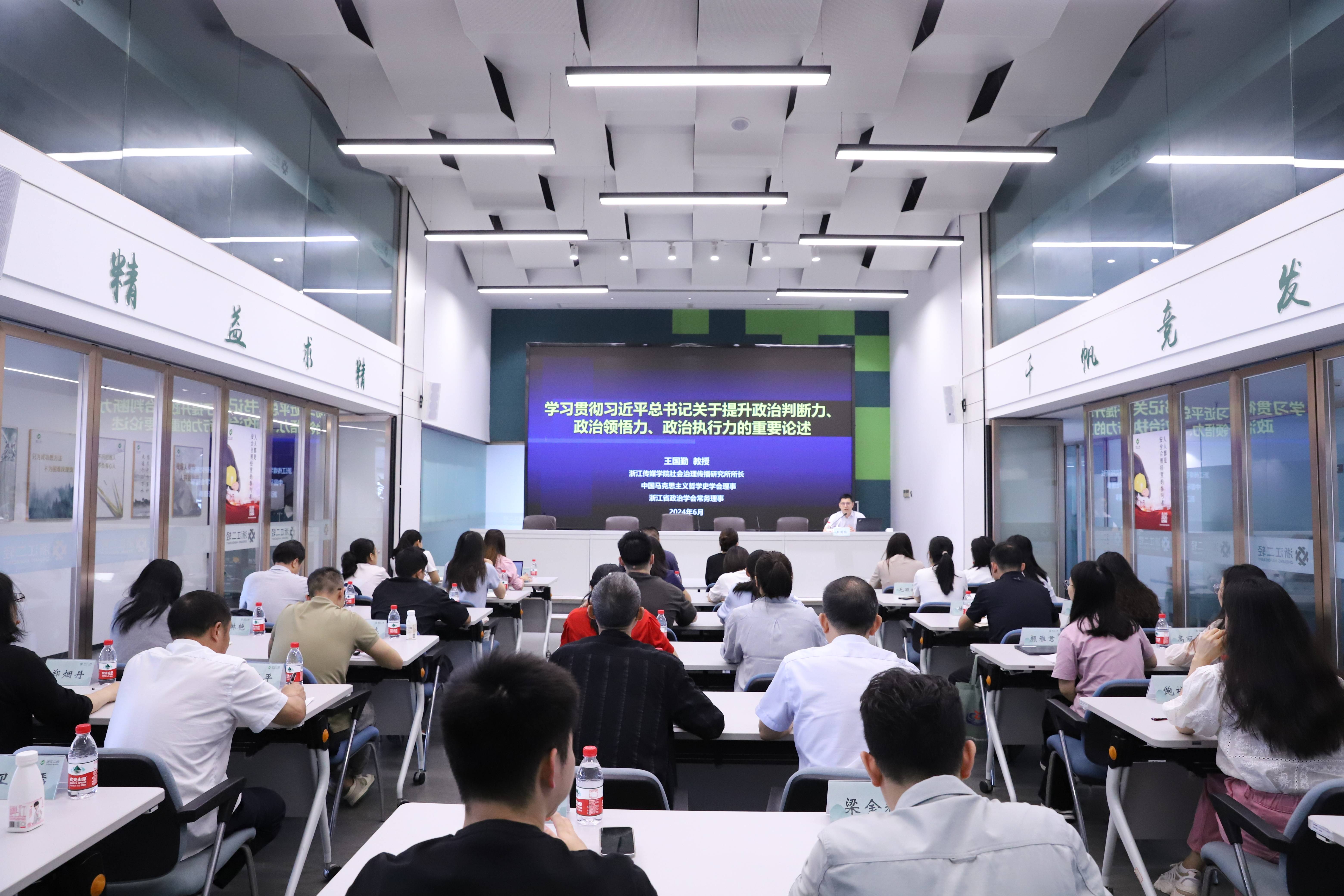 省二輕集團舉辦黨建實務(wù)培訓(xùn)暨黨建業(yè)務(wù)技能比武